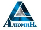 ООО «АЛЮМИН» ООО «АЛЮМИН»